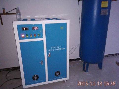 點(diǎn)擊查看詳細(xì)信息<br>標(biāo)題：江蘇宿遷客戶(hù)定制產(chǎn)品 閱讀次數(shù)：3596